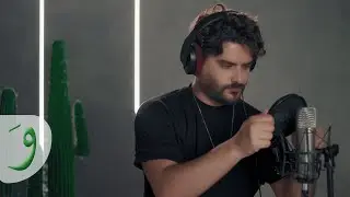 Magic Carpet Game Launch Video