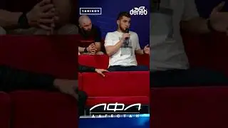 Принципиальное противостояние?!