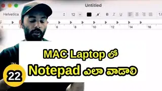 #macbook Mac Tutorial For Beginners In Telugu || Notepad alternative in Mac Laptop || Chapter 22