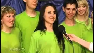 Как физики танцуют...