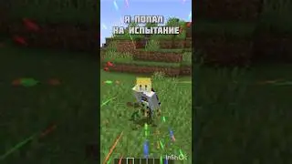 ИСПЫТАНИЕ ОТ МИСТЕРА БИСТА ! | YOGURTIQ 