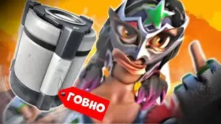НЕНАВИЖУ БОЕВОЙ ТАЙНИК В ФОРТНАЙТ!!! | Fortnite