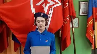 Письмо солдату
