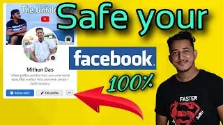How to protect Facebook account | How to active two step verification on facebook | Facebook tricks