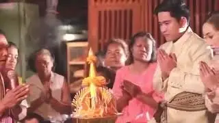 wik wik wik full video