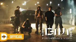 BM - 13IVI _ Performance Video