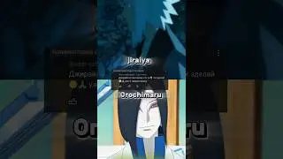 где актив?