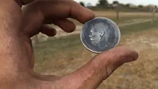 1.22 Отличный коп !Рубль и золото!