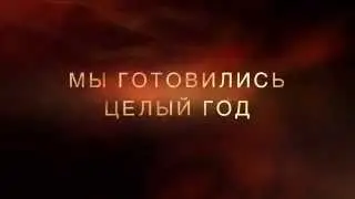 STEP MOVE 5 лет!!!