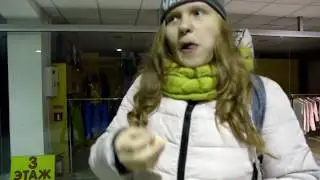 СЕРИАЛ: 