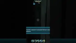 Хороший сон #subnautica #oxygen #sleep #gaming