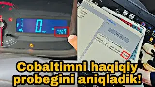 COBALTimni haqiqiy probegini aniqladik!/probeg qaytarish