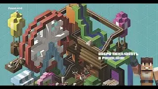 Строим карту 2часть