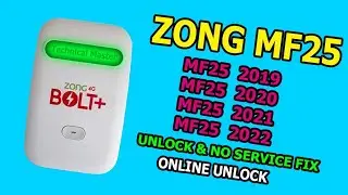 Zong MF25 Unlock 🔓 | MF25 2020,2021 Unlock |