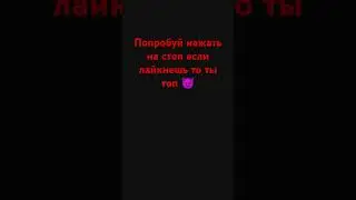 #music #anime #phonk #remix #genshinimpact #mewing #roblox #сериал #robloxedit #cute