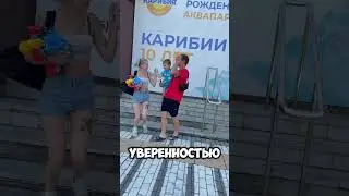 Была беременна 3 месяца  и не знала об этом