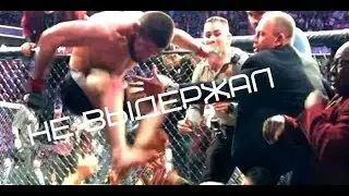 ПОЛНАЯ ЖЕСТЬ ПОСЛЕ БОЯ ХАБИБА И КОНОРА! (БЕСПРЕДЕЛ НА UFC 229)