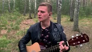 КИНО - КУКУШКА