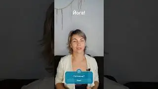 Самопознание - это постоянная работа над собой! 