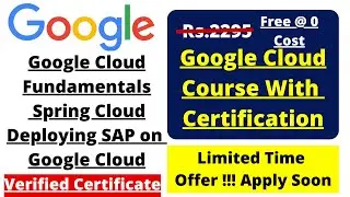 Google Free Certification Courses in Tamill |Google Cloud in Tamil | Cloud Computing Free Course