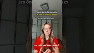 почему не получается медитировать