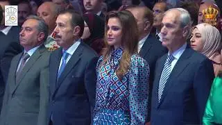 جائزة الملكة رانيا العبدالله للمعلم المتميز | Queen Rania Award  3D Motion graphic design