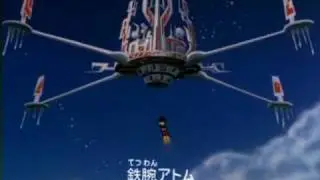 Shin Tetsuwan Atom - Astro Boy 1980 Japanese Intro Theme