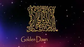 Заклинание - Медитация для богатства и изобилия/Spell to accumulate wealth (fixed)