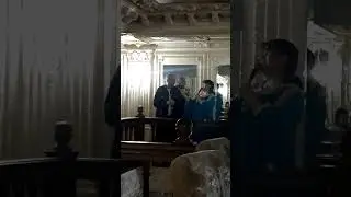 Айтишув