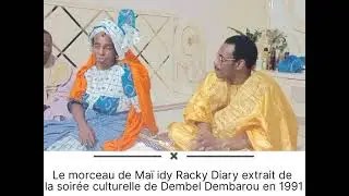 Abou_Diouba_Deh Maï Idy Racky Diary.