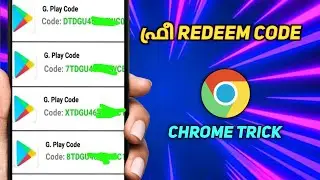 Free Redeem Code For Playstore Malayalam | How to get free google redeem code