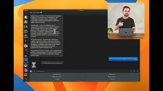 Первое знакомство с роботом [Спроси Дениса]