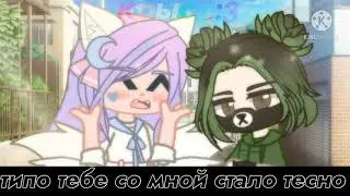 #МАПДЛЯАИЛЫ перезалив