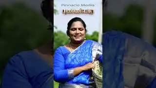 # Shorts New Tamil Christian Song | புண்ணியரே புண்ணியரே  | Dr.Susan John Abraham  | Vinny Allegro