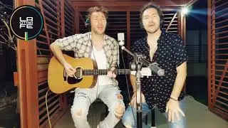 PHOTOGRAPH (cover de Ed Sheran) - La Otra Fe