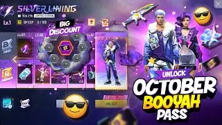 Buying October Month Booyah Pass | Oct Booyah Pass Unlock | FF New Event Today | Free Fire New Event