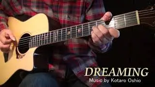 DREAMING／押尾コータロー（Kotaro Oshio） COVER