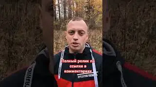 Вернулся в школу спустя 17 лет #shorts