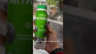 Детокс - миф 
