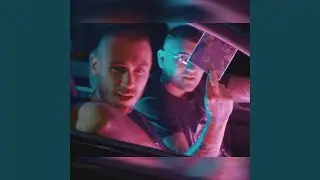 PORSCHE (feat. Raus, Bobo Armani)