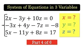 SLETV4 System of Linear Equations in Three Variables Part 4 [English subtitles]