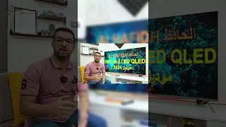 فتح صندوق شاشة الحافظ موديل MG9 Mini LED قياس 65 بوصة بدقة 4K 120Hz |دولبي فيشن و أتموس | اندرويد 11