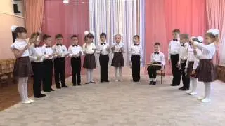 Оркестр