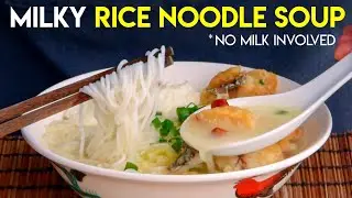 Hunan Fried Fish Noodle Soup (鱼粉)