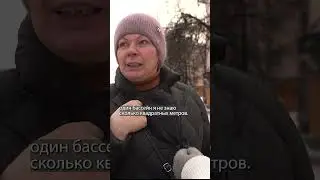 Путин строил дом, а приходит Навальный