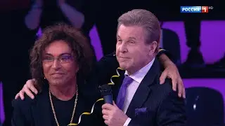 Лев Лещенко 