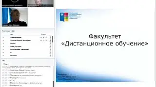 День открытых дверей