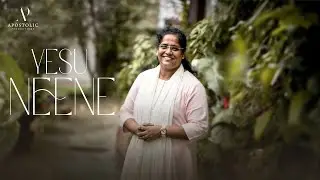 Soulful Kannada Worship | Yesu Neene - Life-Changing Testimony | ಯೇಸು ನೀನೇ| Transformation Story