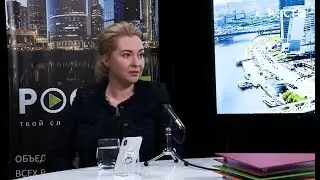 Прямой эфир на Рост FM - Ольга Рахимова