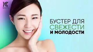Обзор каталога AVON 16 2016